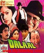 Dalaal Bangla 1993 song download